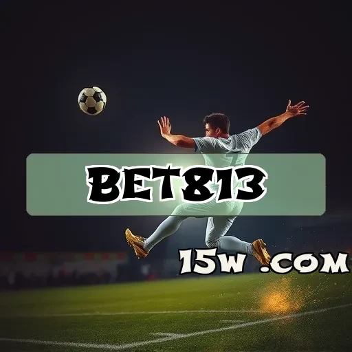 bet813: A Loteria que Transforma Seus Sonhos em Realidade